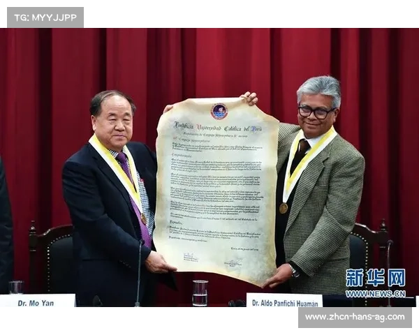 智利大学学位在中国的认可程度及其影响因素分析